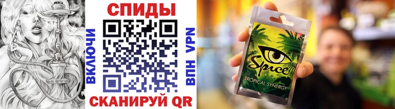 БУТИРАТ BDO 33% магазин продажи Пересвет