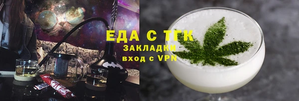 индика Баксан