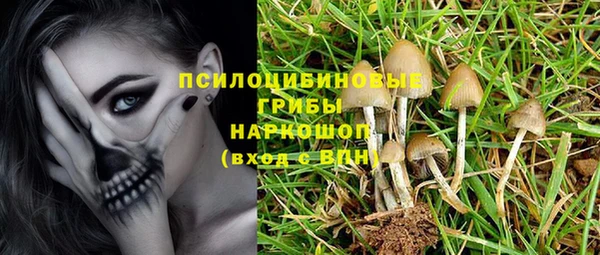 MDMA Балахна