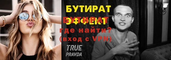 индика Баксан