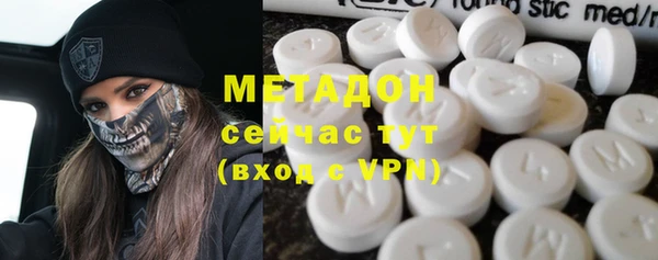 индика Баксан