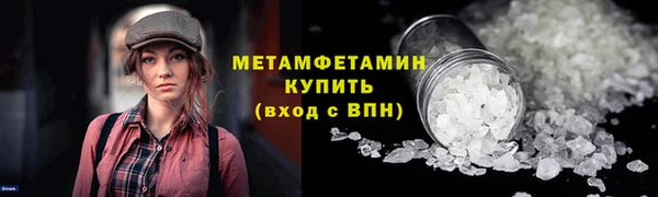 а пвп мука Кодинск