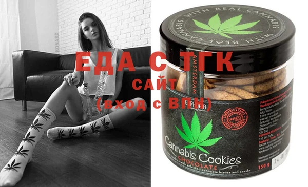 индика Баксан