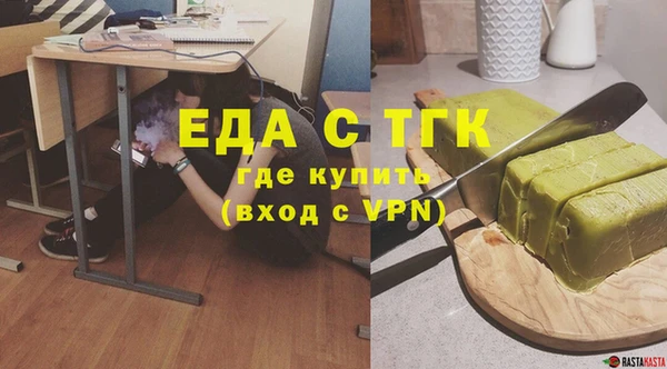 винт Ладушкин