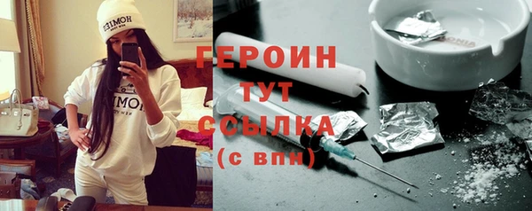 индика Баксан
