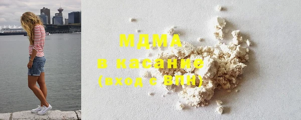 индика Баксан