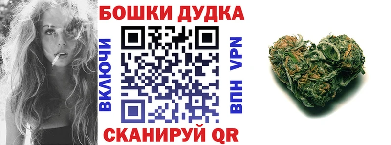 как найти   Пересвет  Каннабис AK-47 